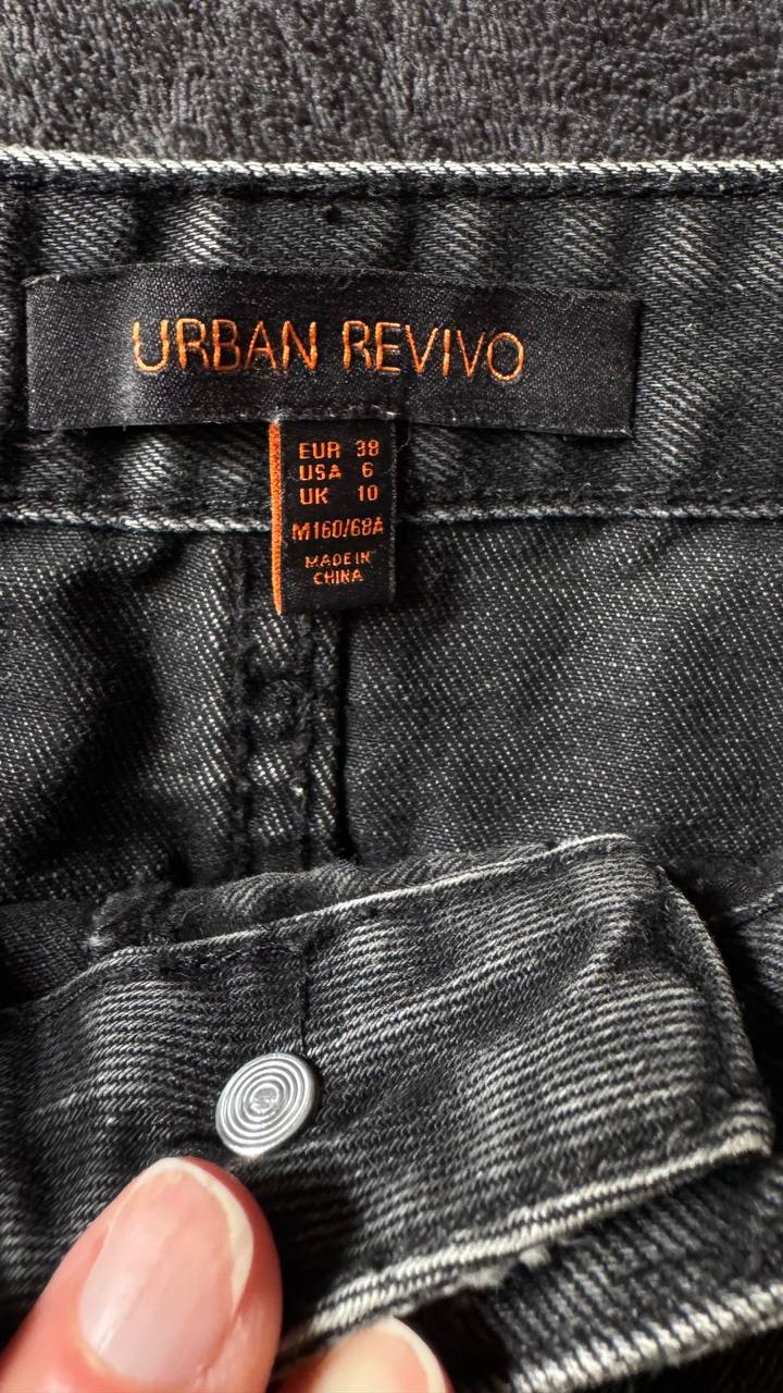 Denimska suknja URBAN REVIVO