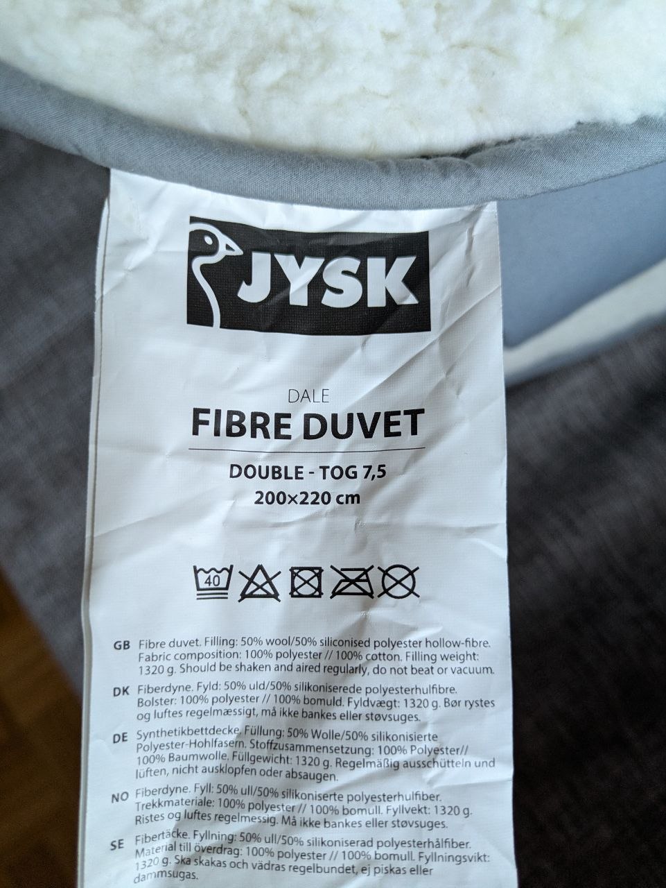 Zimnje одеало JYSK 200*220 photo 2