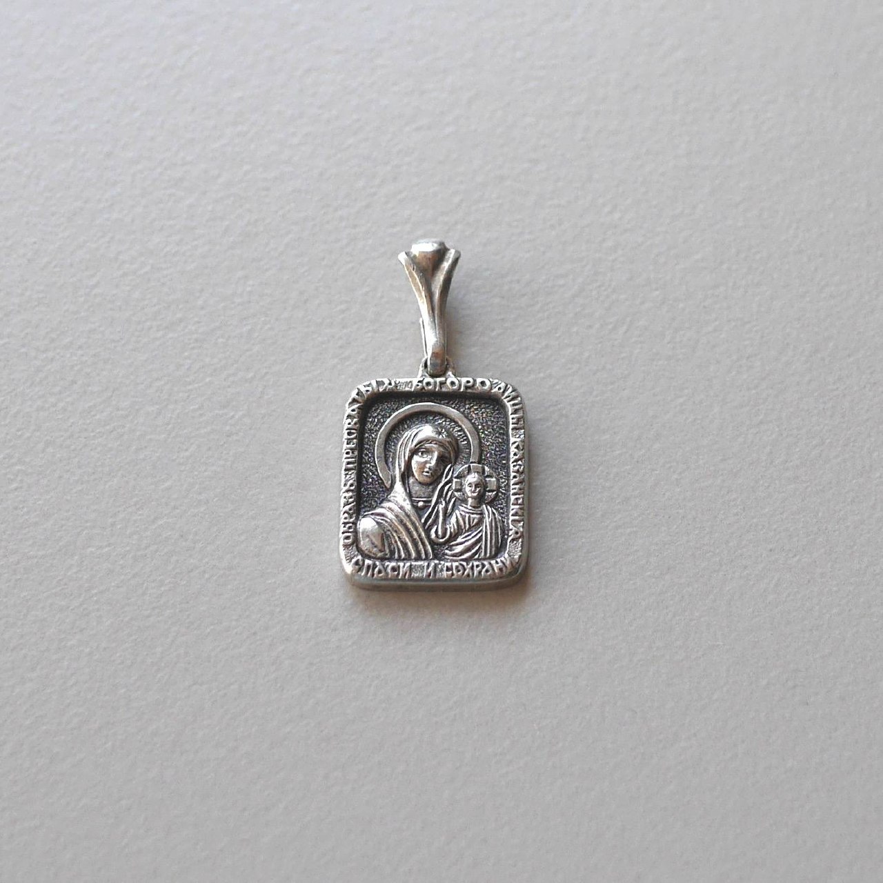Silver crosses photo 3