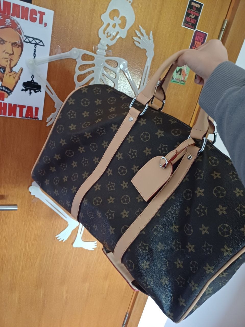 Large travel bag