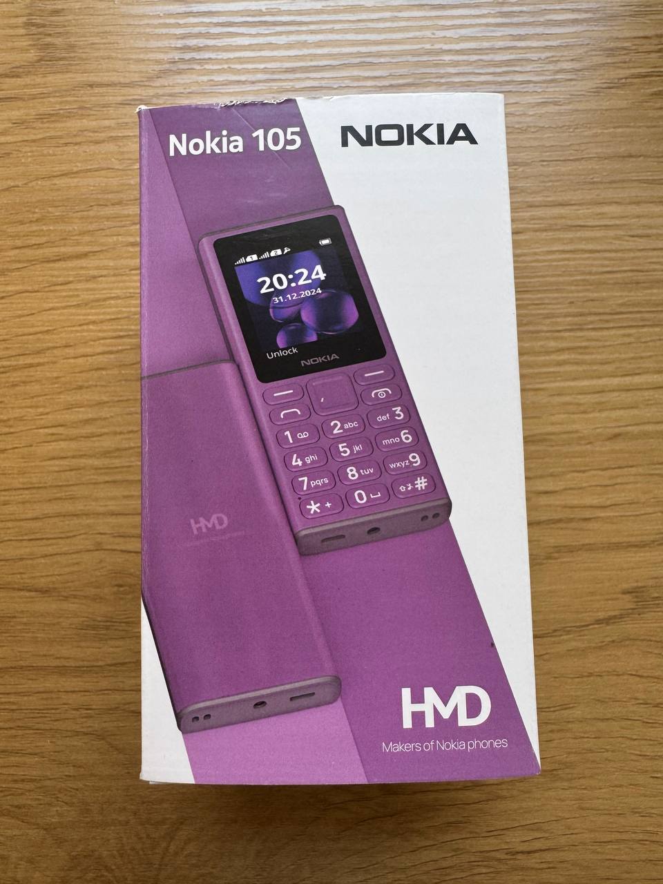 Nokia N105 2025 Dual Sim