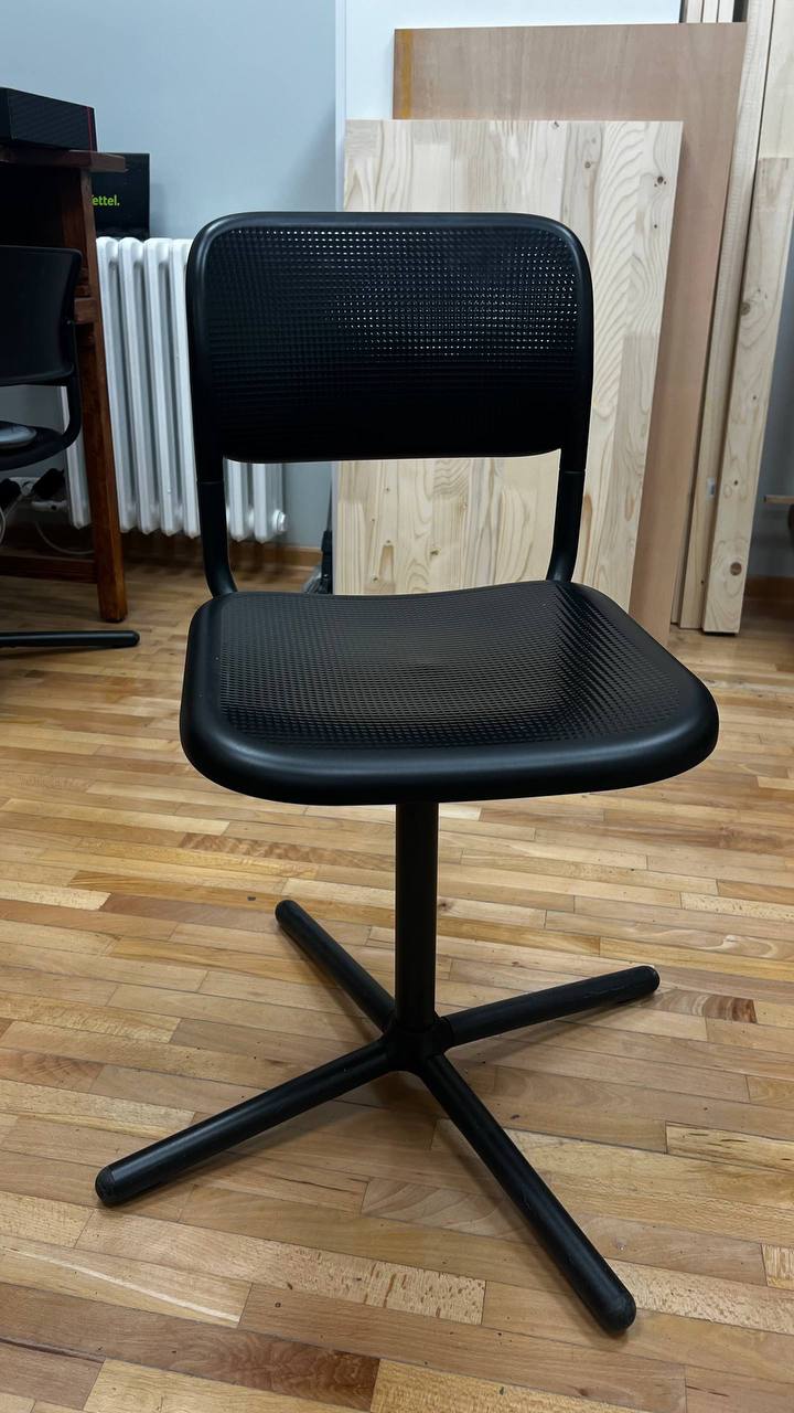 Ikea Stool Smallen