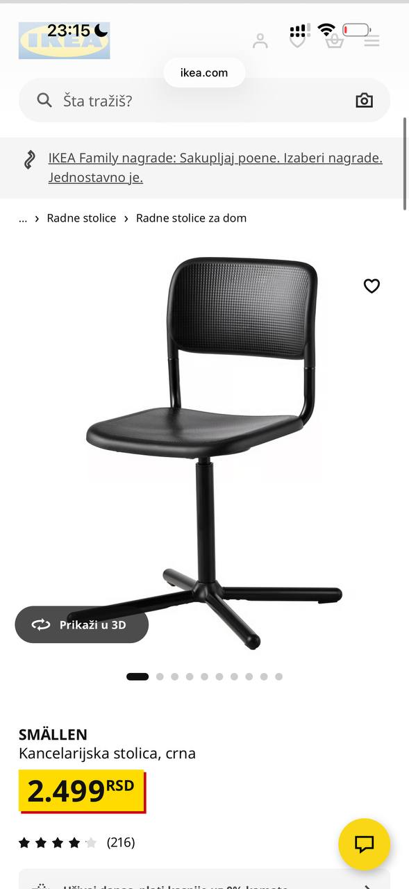 Ikea Stool Smallen photo 2