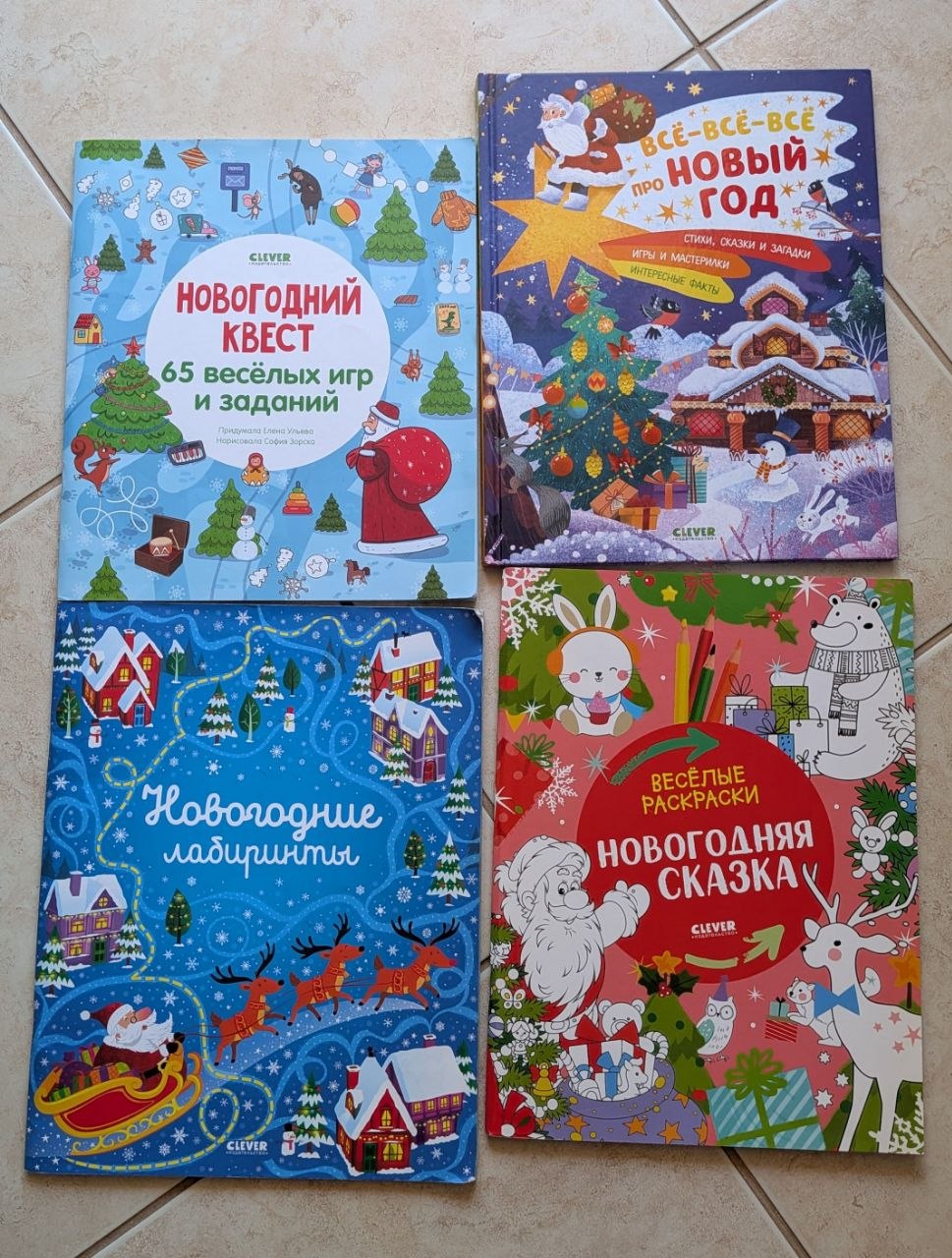 Чарушин photo 3