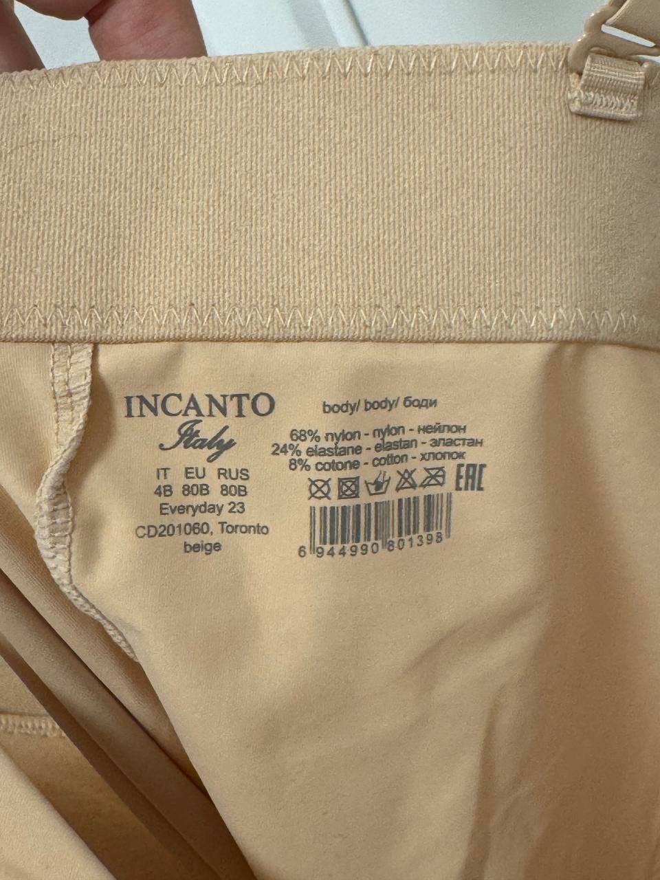 Боди Incanto photo 4