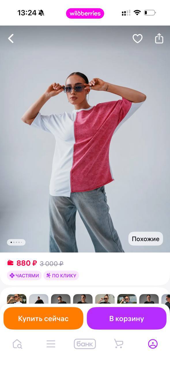 Боди Incanto photo 6