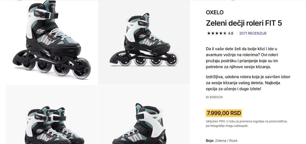 Ролики Decathlon photo 3