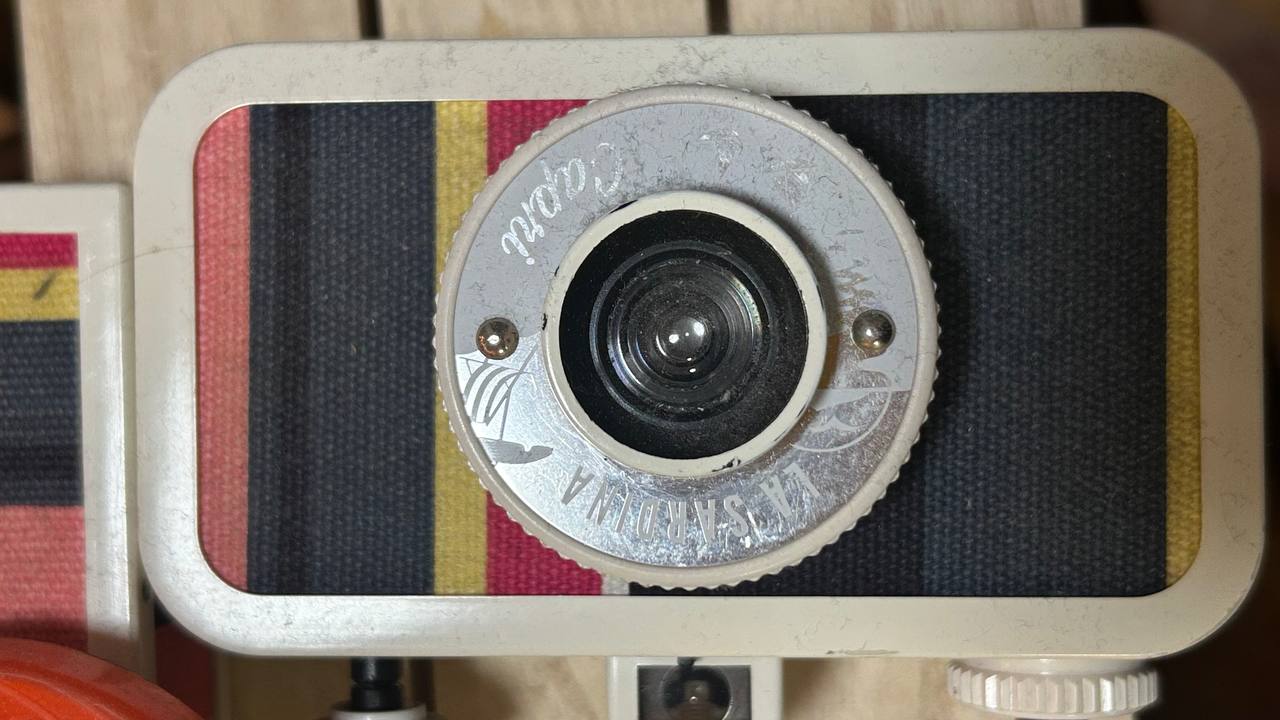 Lomography La Sardina photo 2