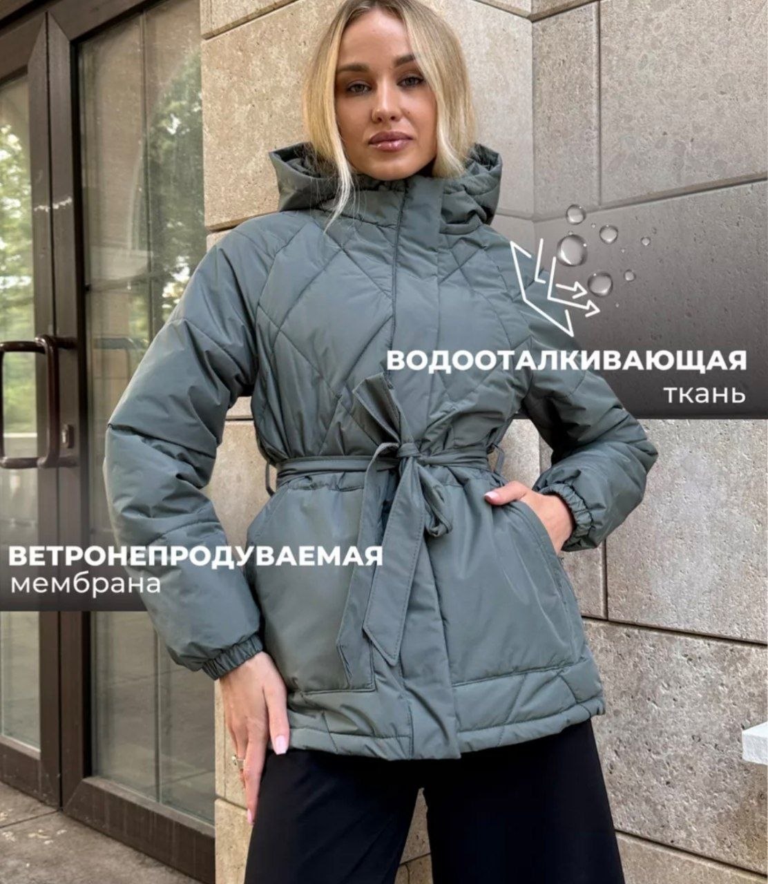 Ženska jakna photo 2
