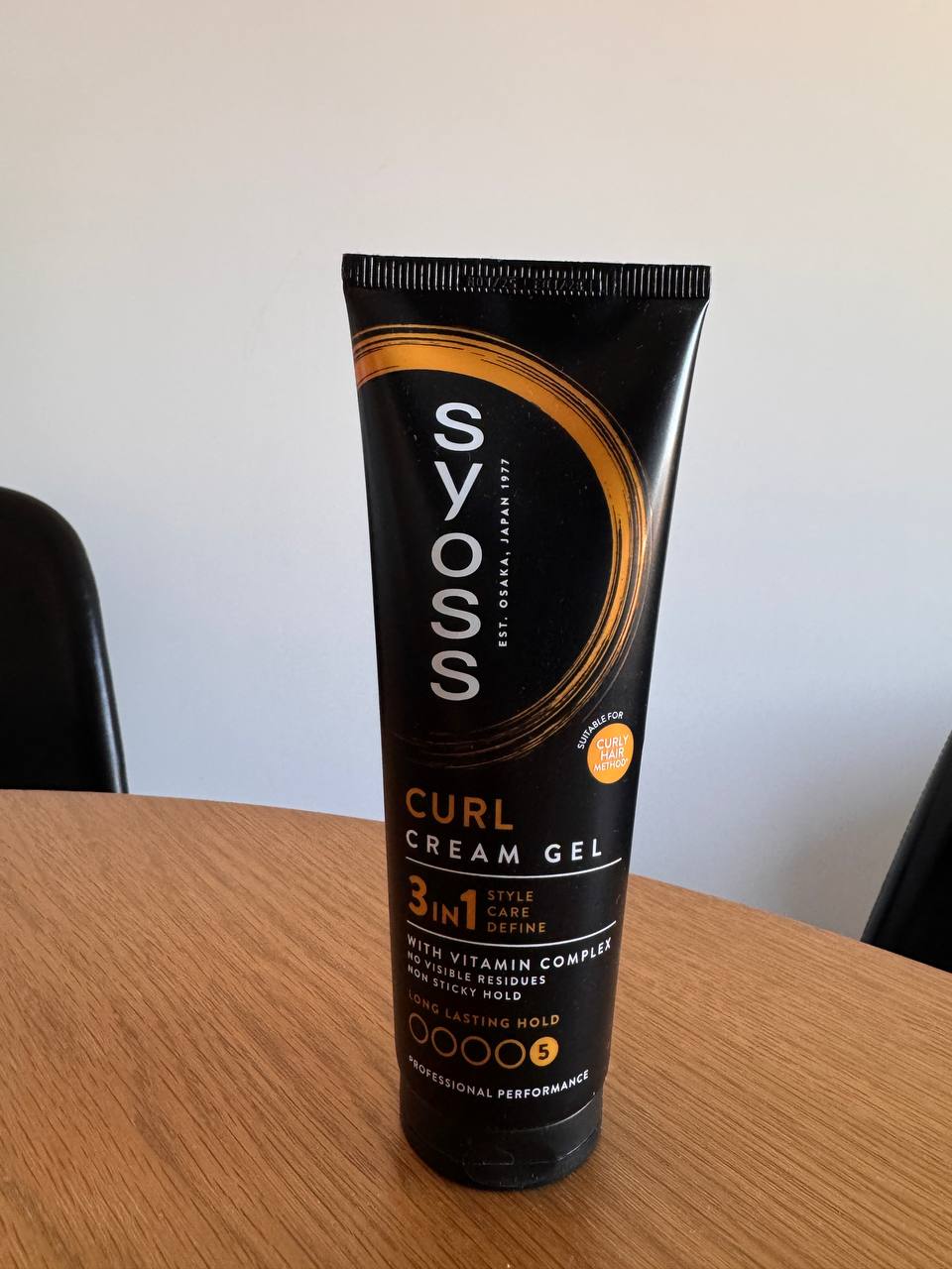 Keune Design Curl Cream крем для укладки кудрей и волн photo 2