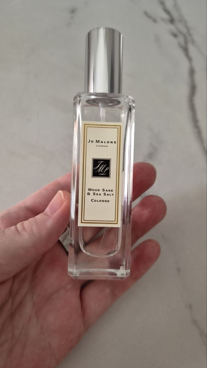 Jo Malone drveni salvija i sol mora