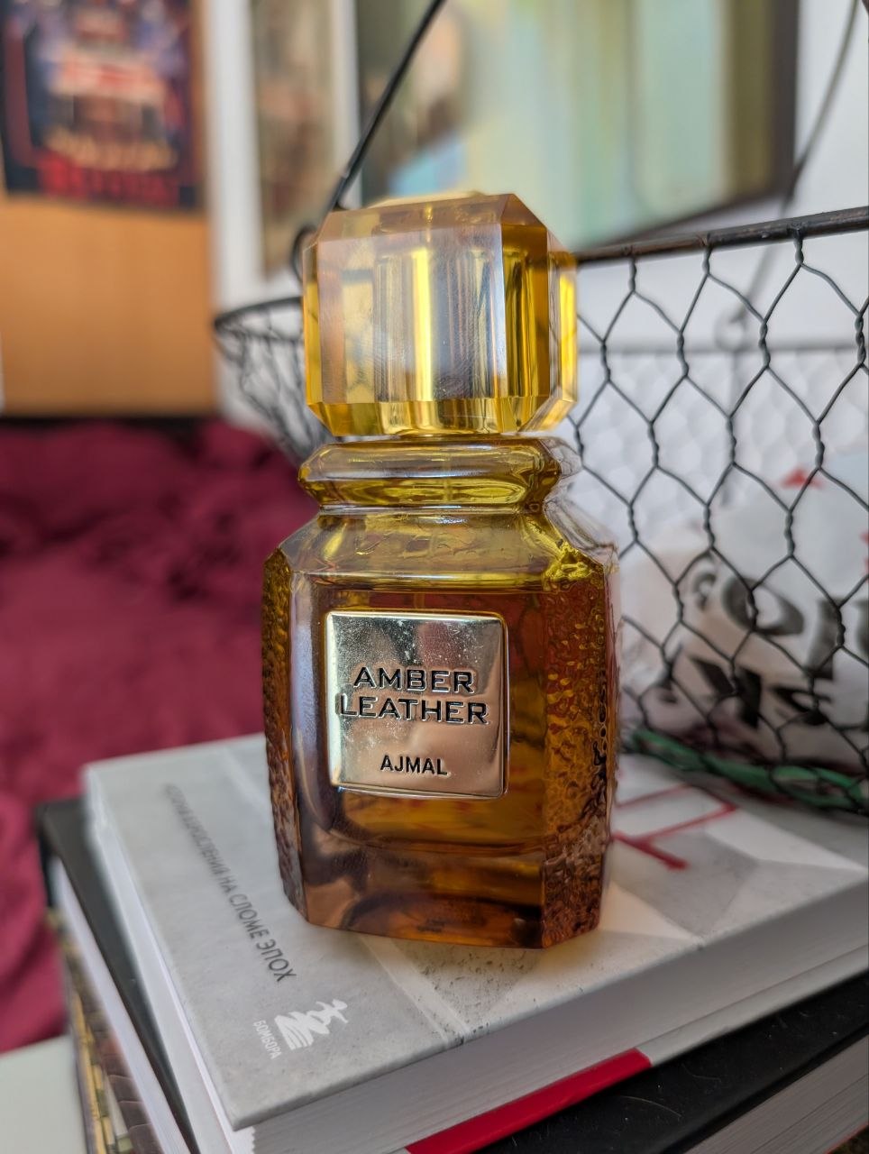 Amber Leather Ajmal