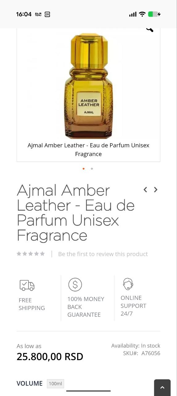 Amber Leather Ajmal photo 2