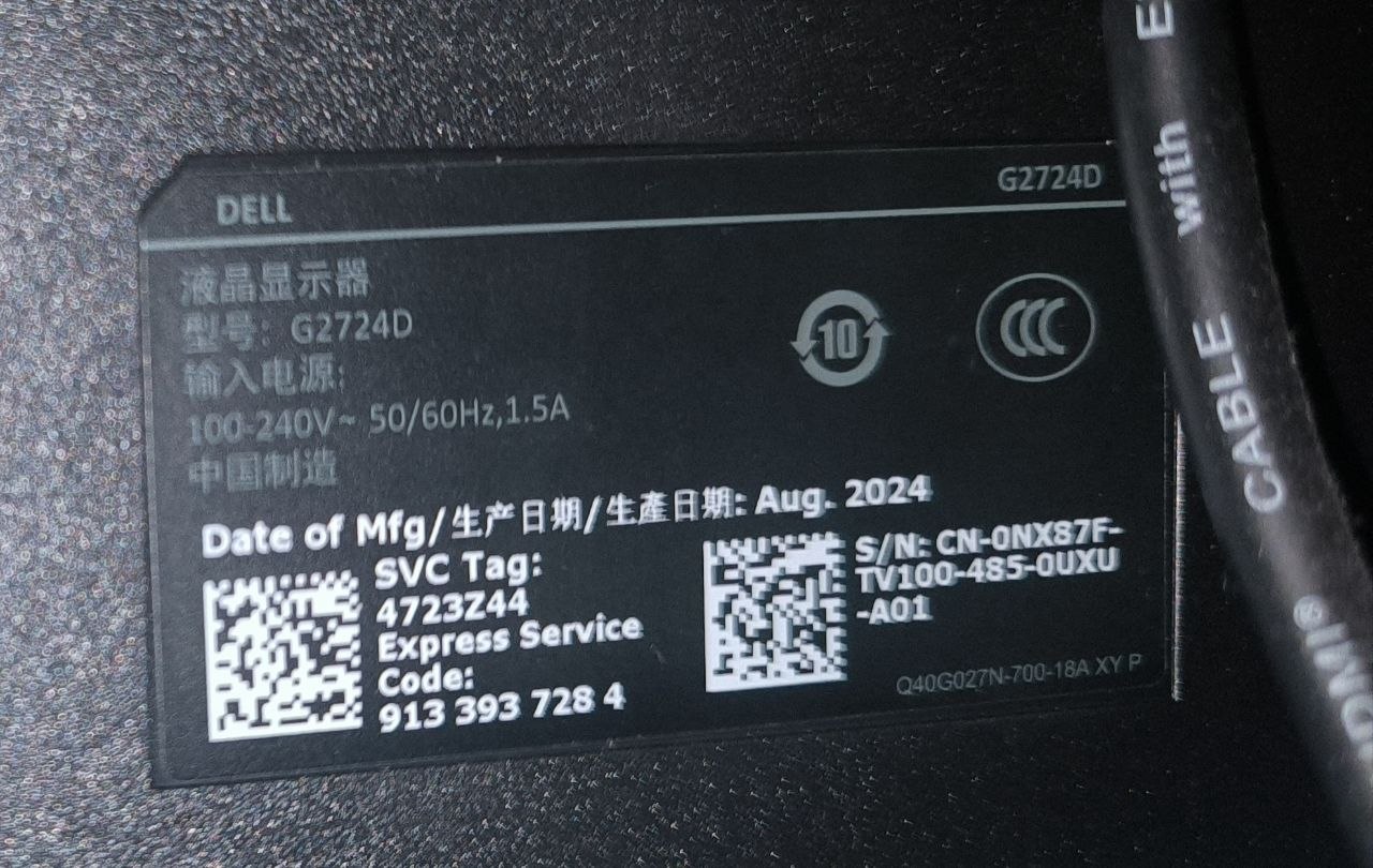 Монитор Dell G2724D photo 2