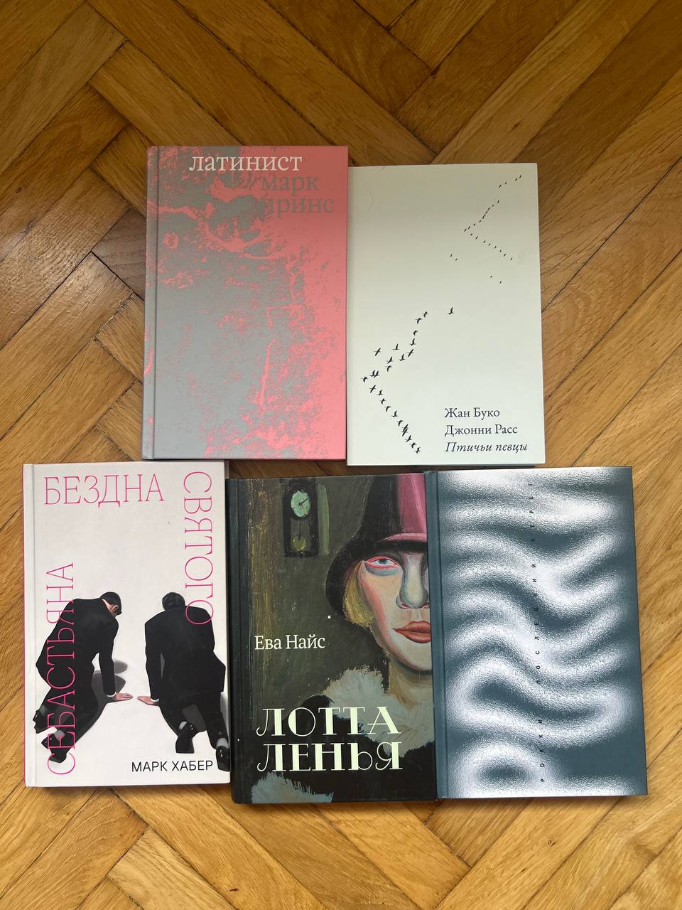 books photo 2