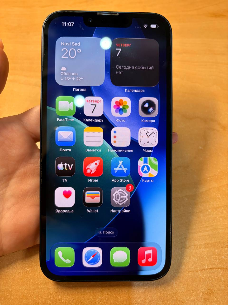 iPhone 13 photo 3