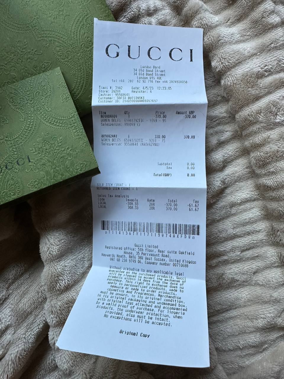 Gucci belt photo 3