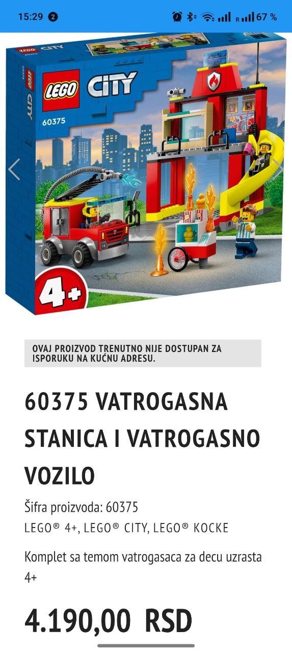 Lego City Požarna Stanica 60375