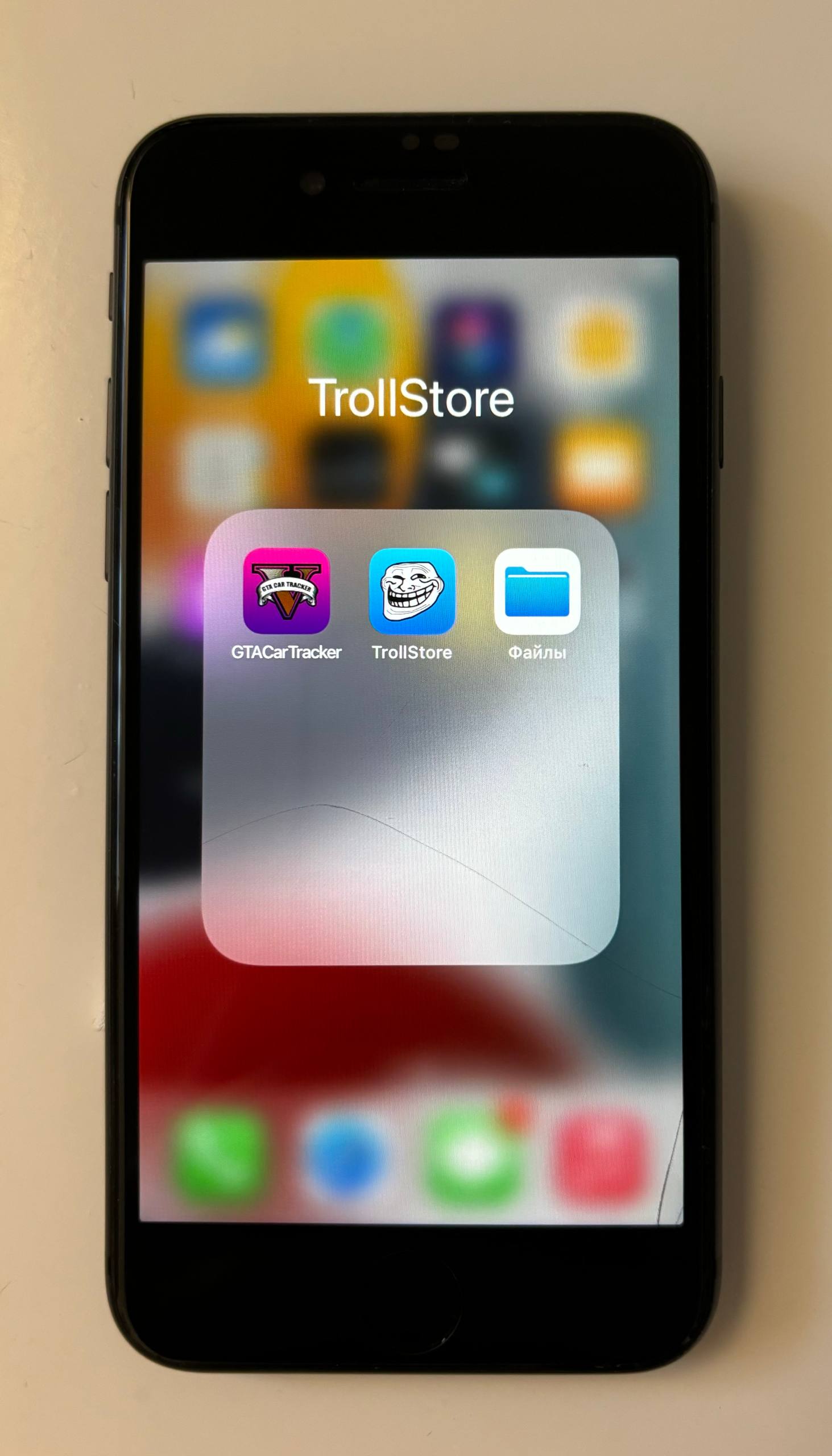 Apple iPhone 8 64GB photo 4