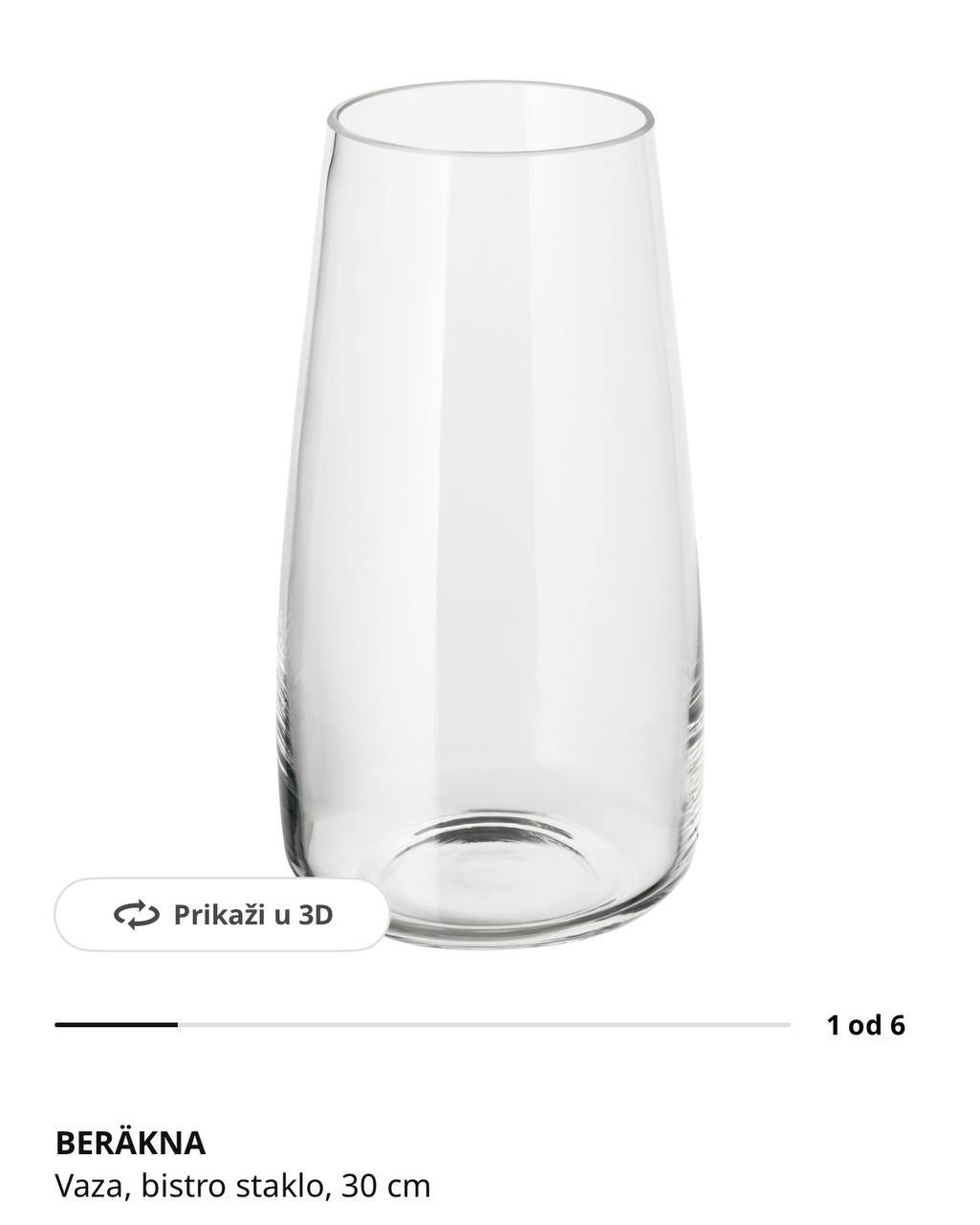Ваза Ikea photo 3