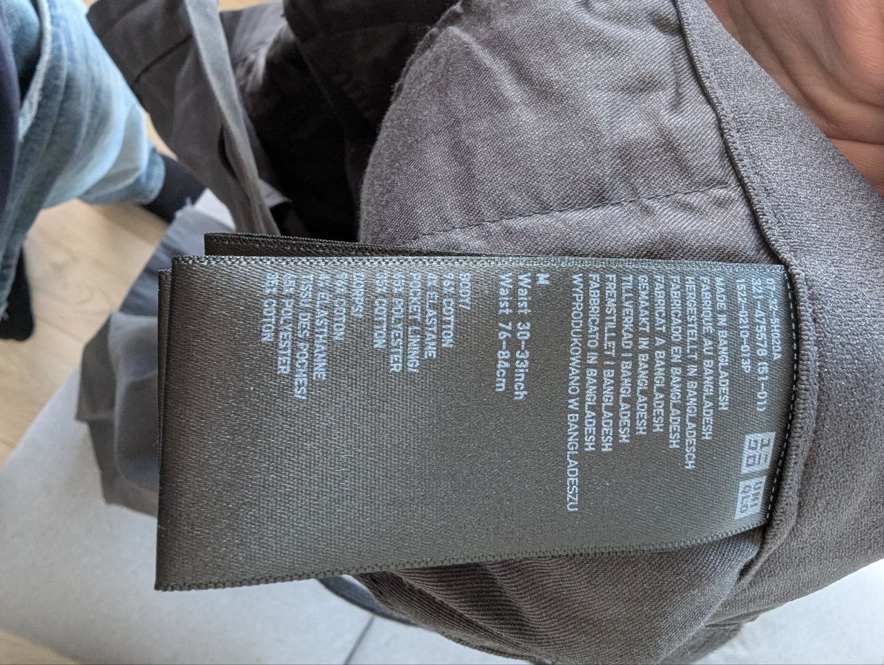 Uniqlo hlače photo 2