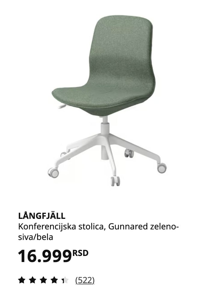IKEA LÅNGFJÄLL столица photo 2