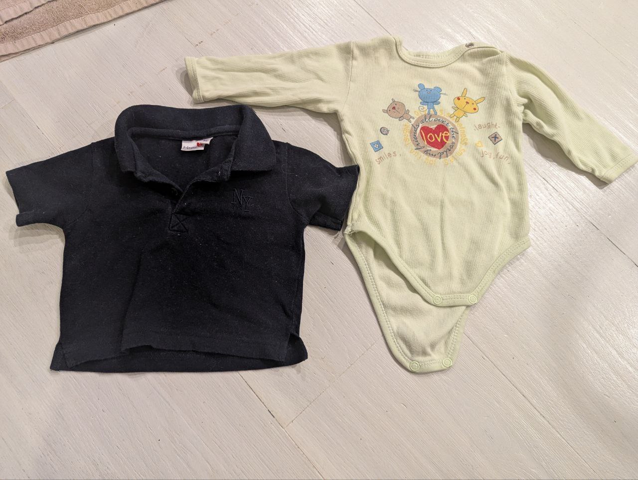 Пакет за одеću photo 3