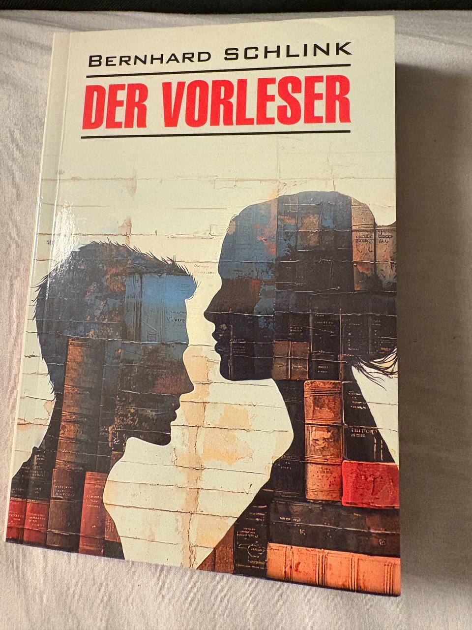 Reader