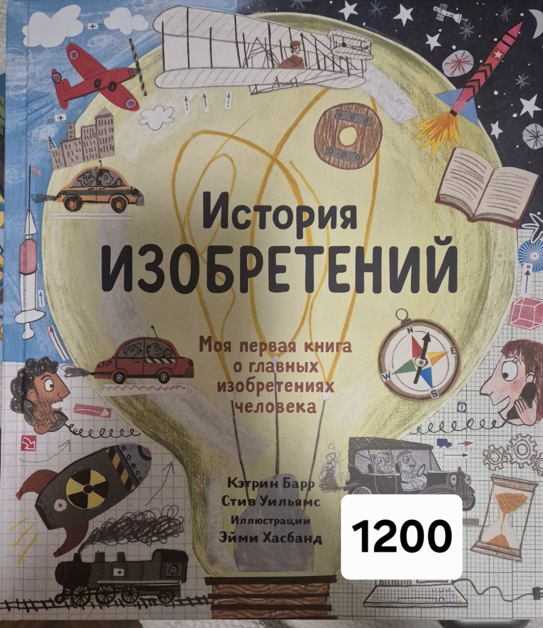 книги photo 2