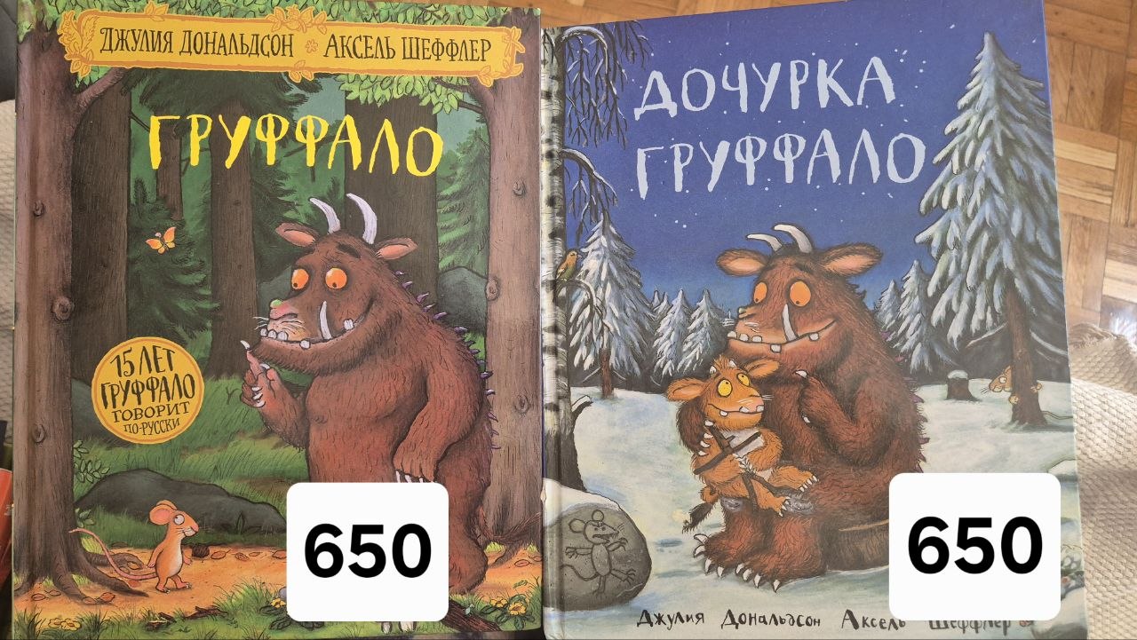 книги photo 3