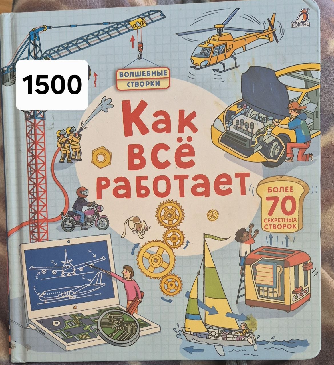 книги photo 6