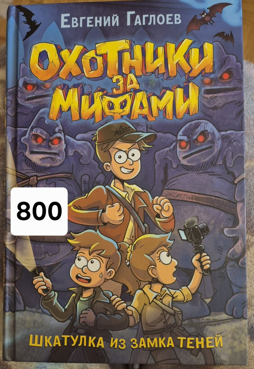 книги photo 7