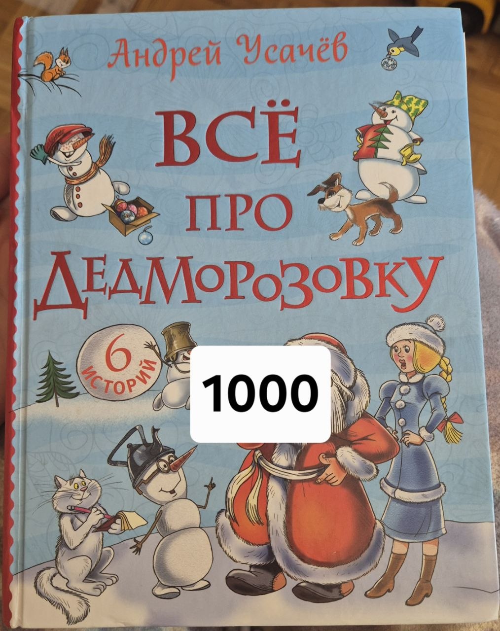 книги photo 8