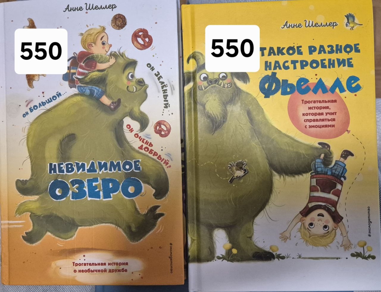 книги photo 9