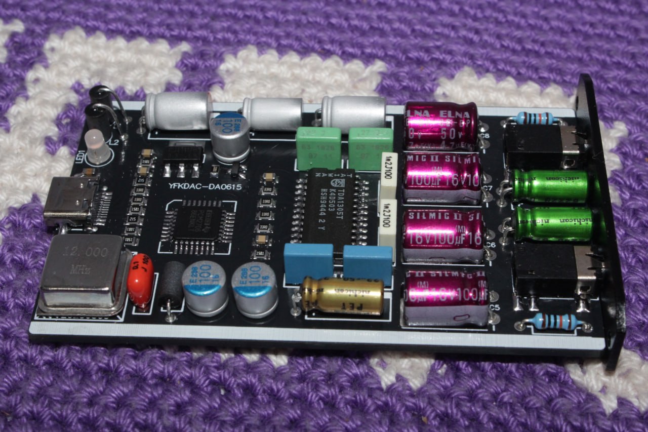F.Audio DS03 photo 5
