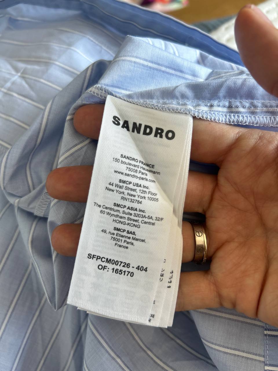 Sandro shirt photo 4