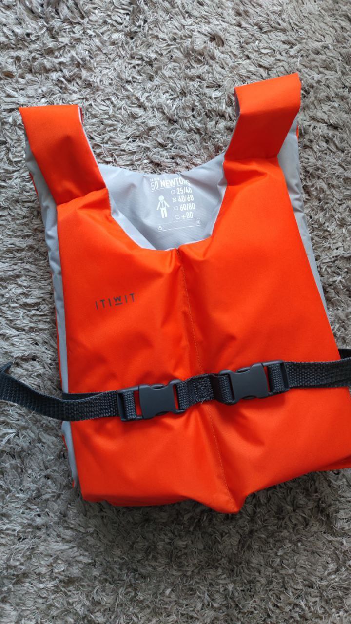 Decathlon jakna
