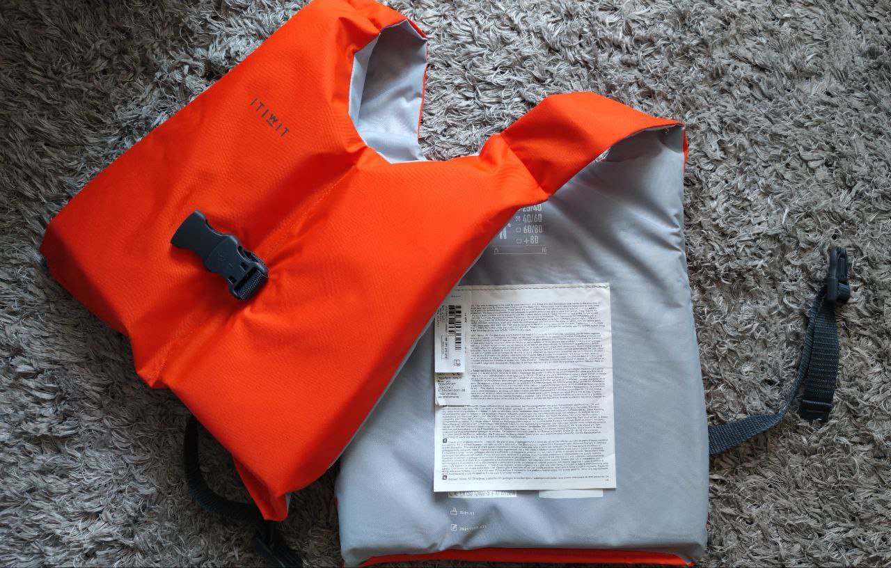 Decathlon jakna photo 2