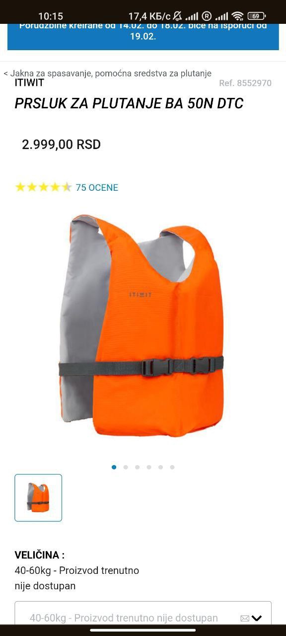 Decathlon jakna photo 3