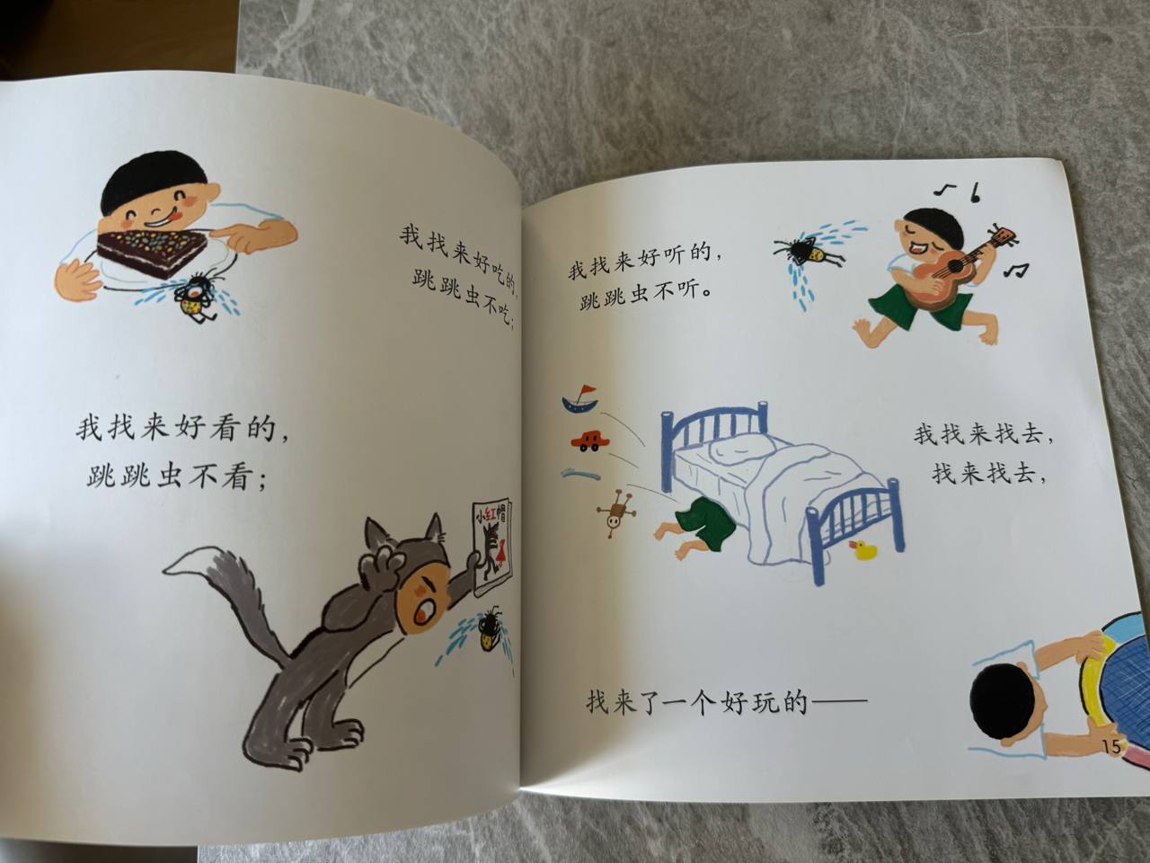 Књиге за прво читање на кинеском photo 3