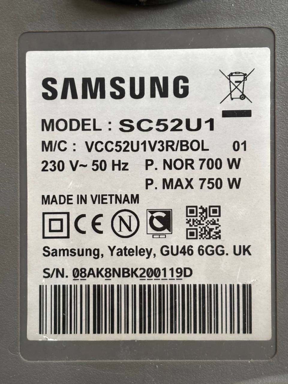 Samsung usisavač photo 3