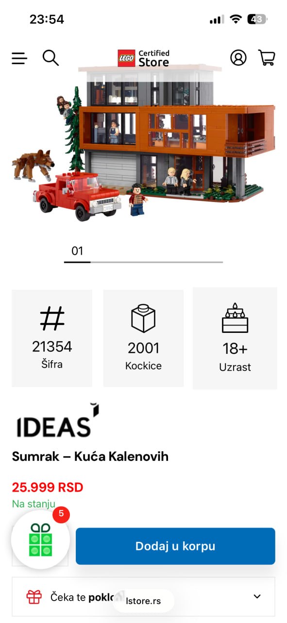 Lego "Twilight" photo 5