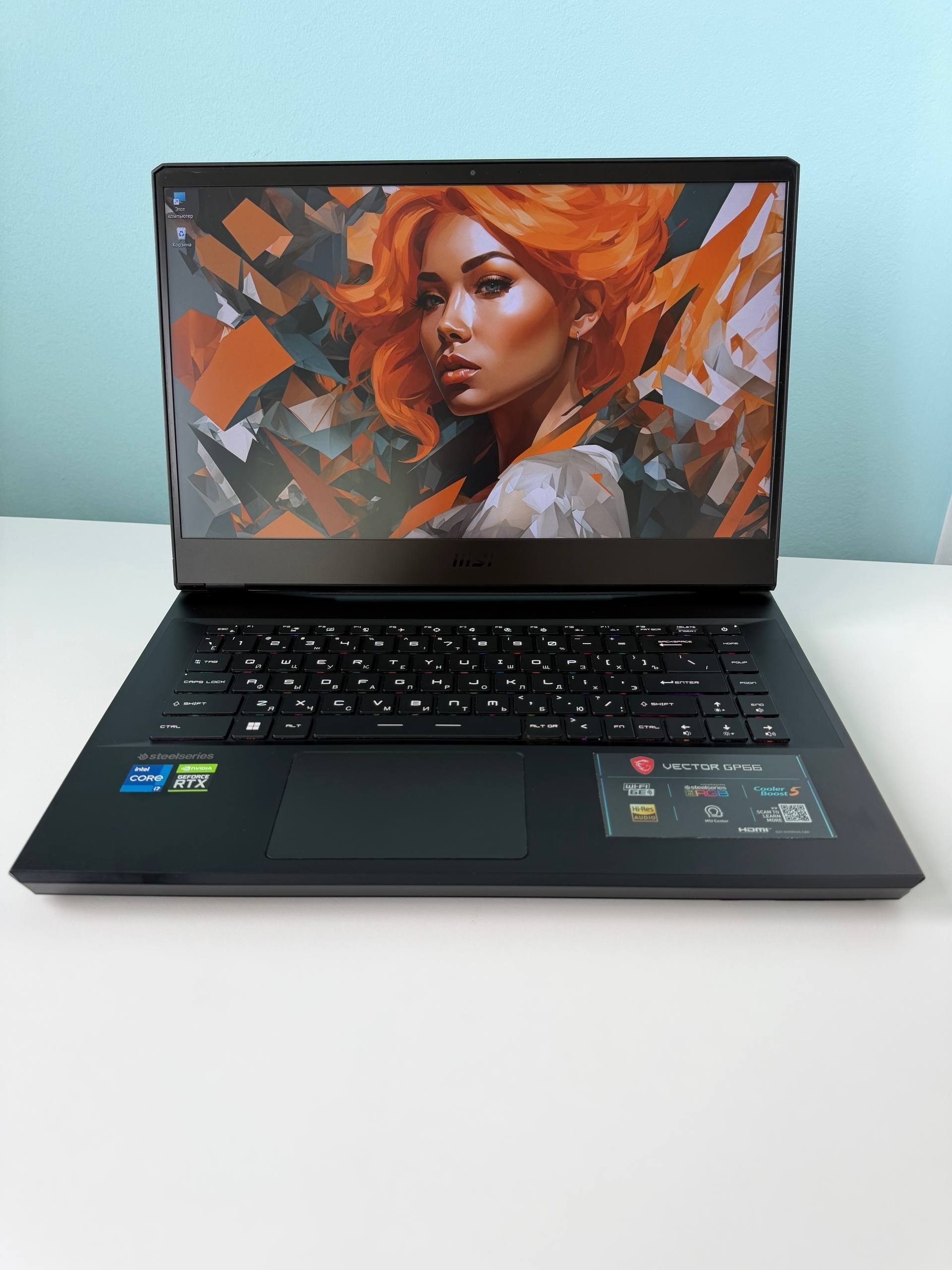 MSI Vector GP66 12UGSO
