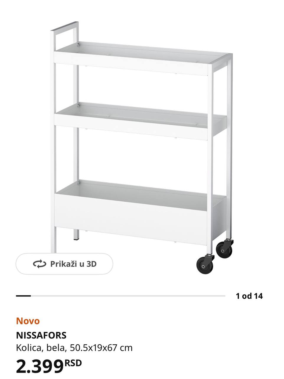 Metal shelf on wheels
