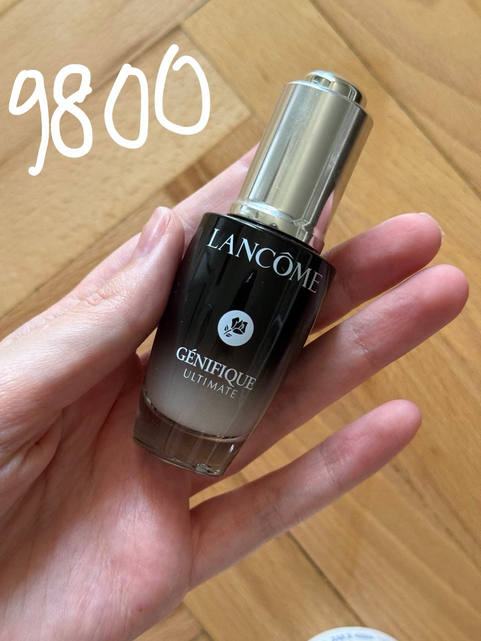 Lancôme miniatures from advent calendar