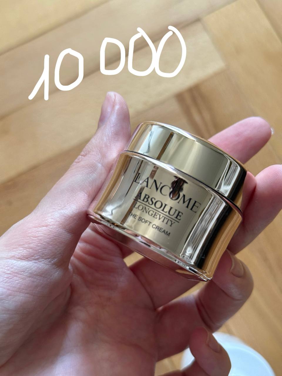Lancôme miniatures from advent calendar photo 2