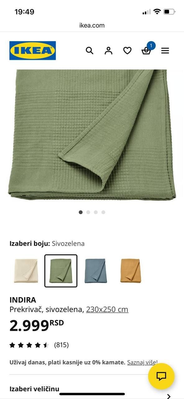 Покрывало IKEA Indira