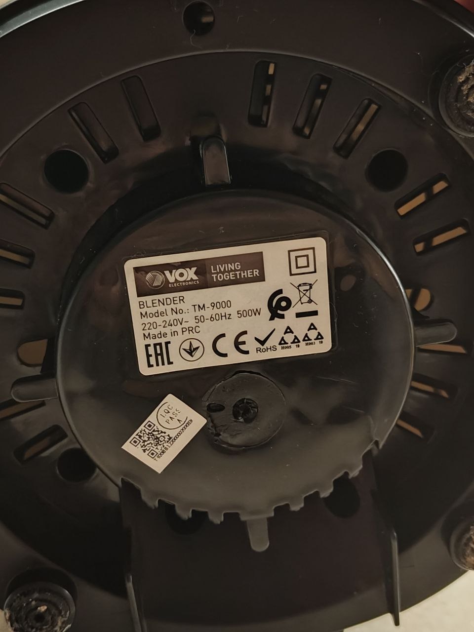 Vox blender photo 2