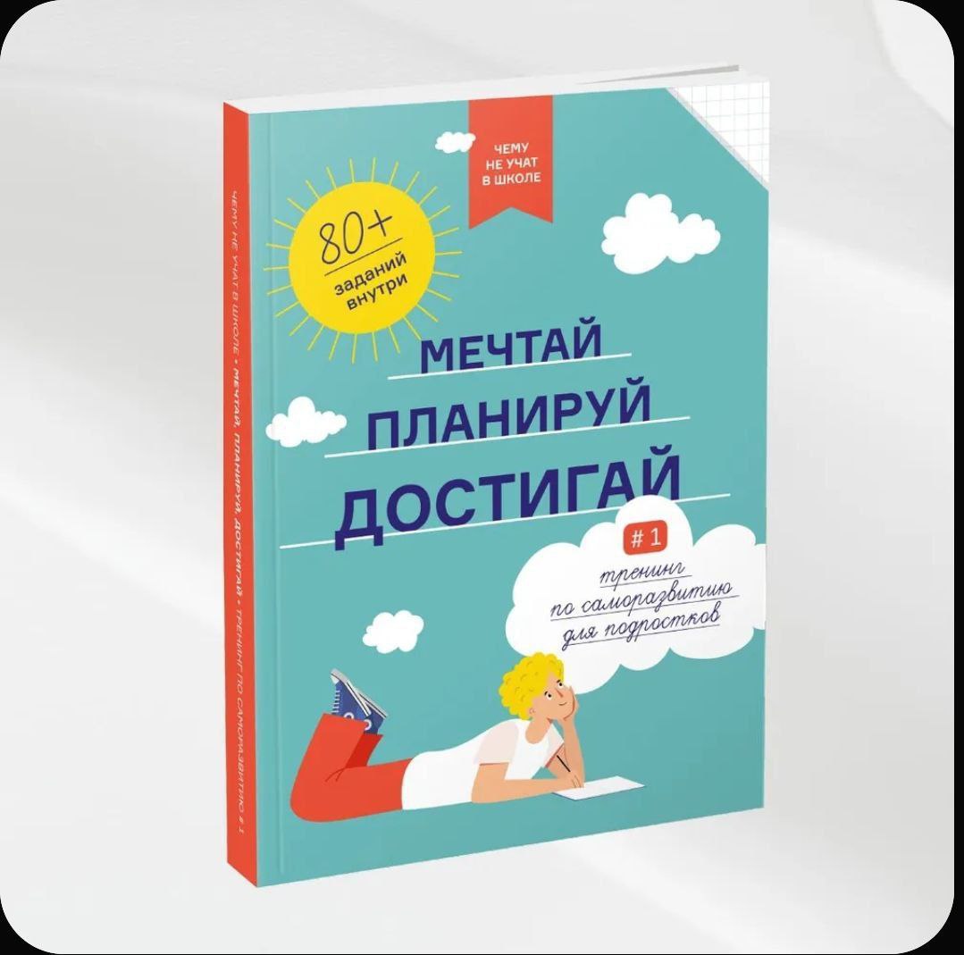 Ово - Кашћен photo 5