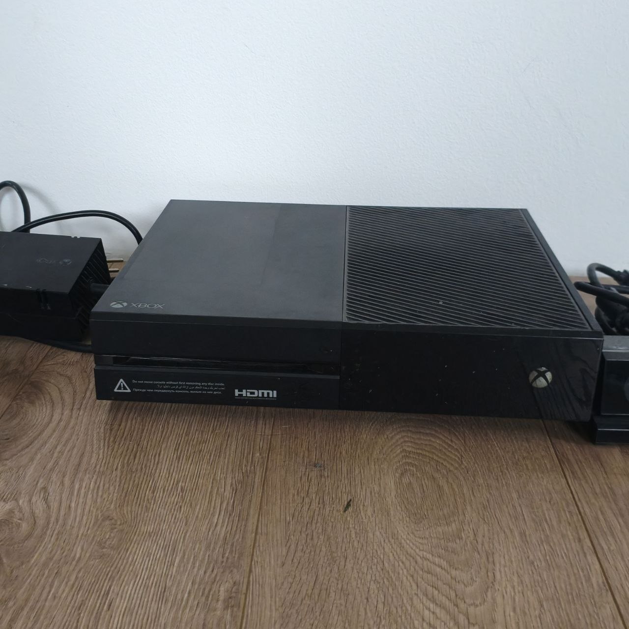 Xbox One X